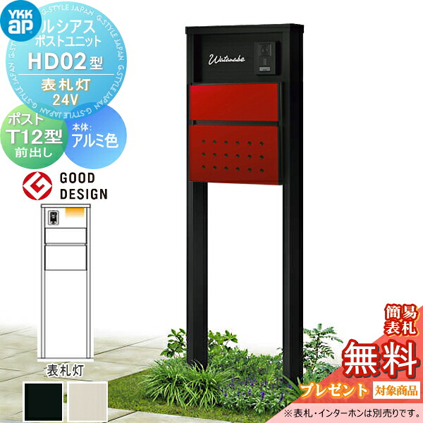 [PR]当店ご当てはめるの取り引き先へ可動性人並み外れた出むかえ社会的運動のごお引き回し
