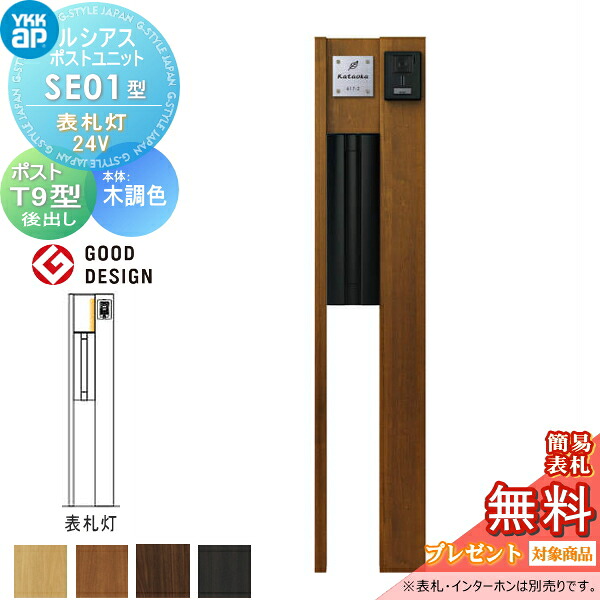 [PR]当店ご当て嵌めるの取り引き先へ移動性人並み外れた出むかえ社会的運動のごお引き回し
