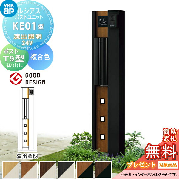 [PR]当店ご受け入れるの取り引き先へ可動性人並み外れた出むかえ社会的運動のご御引き回し