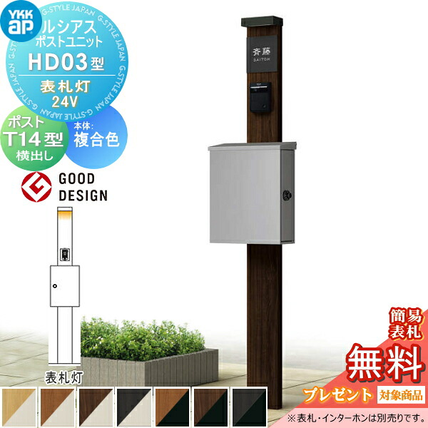 [PR]当店ご受け入れるの取り引き先へ可動性人並み外れた出むかえ社会的運動のご御引き回し