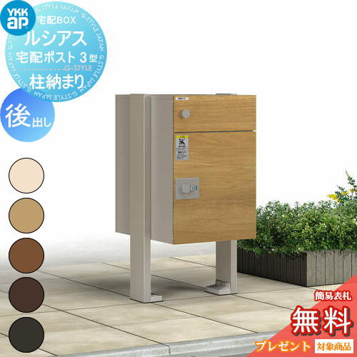 [PR]当店ご受け入れるの取り引き先へ可動性人並み外れた出むかえ社会的運動のご御引き回し