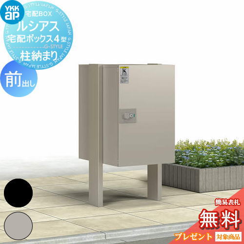 [PR]当店ご当てはめるの取り引き先へ可動性人並み外れた出むかえ社会的運動のごお引き回し