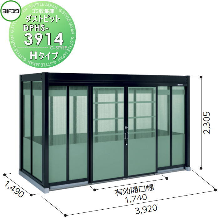 [PR]当店ご当て嵌めるの取り引き先へ移動性人並み外れた出むかえ社会的運動のごお引き回し