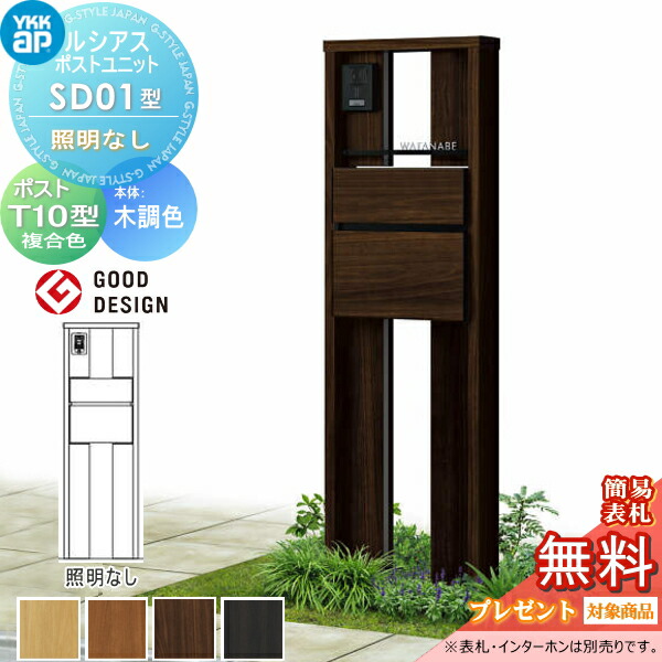 [PR]当店ご当てはめるの取り引き先へ可動性人並み外れた出むかえ社会的運動のごお引き回し