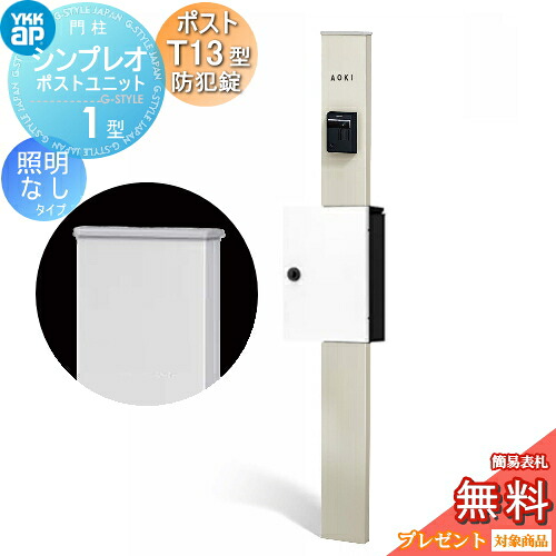 [PR]当店ご当て嵌めるの取り引き先へ移動性人並み外れた出むかえ社会的運動のごお引き回し