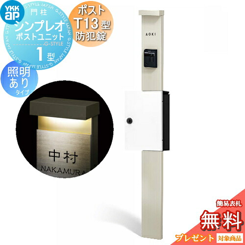 [PR]当店ご当てはめるの取り引き先へ可動性人並み外れた出むかえ社会的運動のごお引き回し