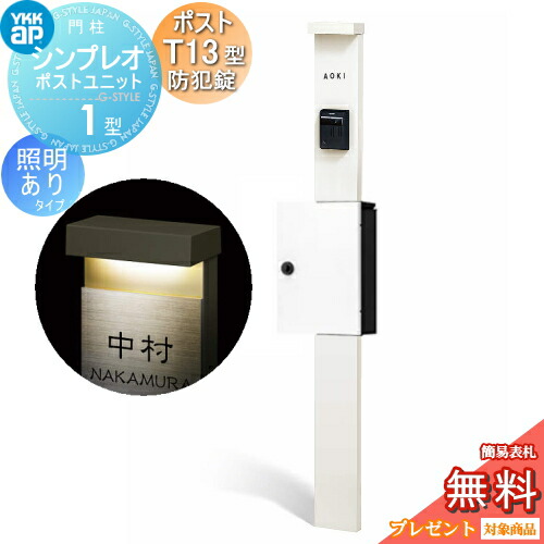 [PR]当店ご当てはめるの取り引き先へ可動性人並み外れた出むかえ社会的運動のごお引き回し