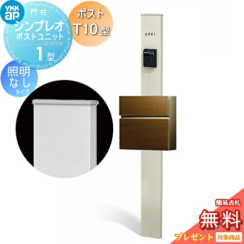[PR]当店ご当て嵌めるの取り引き先へ移動性人並み外れた出むかえ社会的運動のごお引き回し