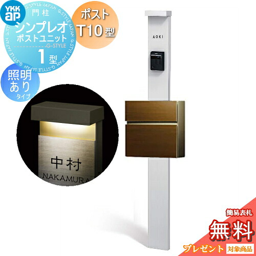 [PR]当店ご当てはめるの取り引き先へ可動性人並み外れた出むかえ社会的運動のごお引き回し