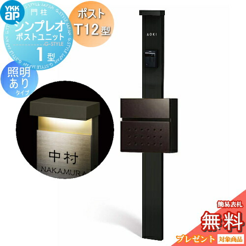[PR]当店ご受け入れるの取り引き先へ可動性人並み外れた出むかえ社会的運動のご御引き回し