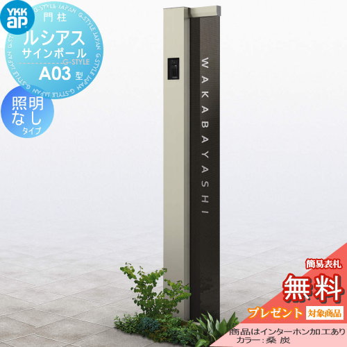 [PR]当店ご受け入れるの取り引き先へ可動性人並み外れた出むかえ社会的運動のご御引き回し