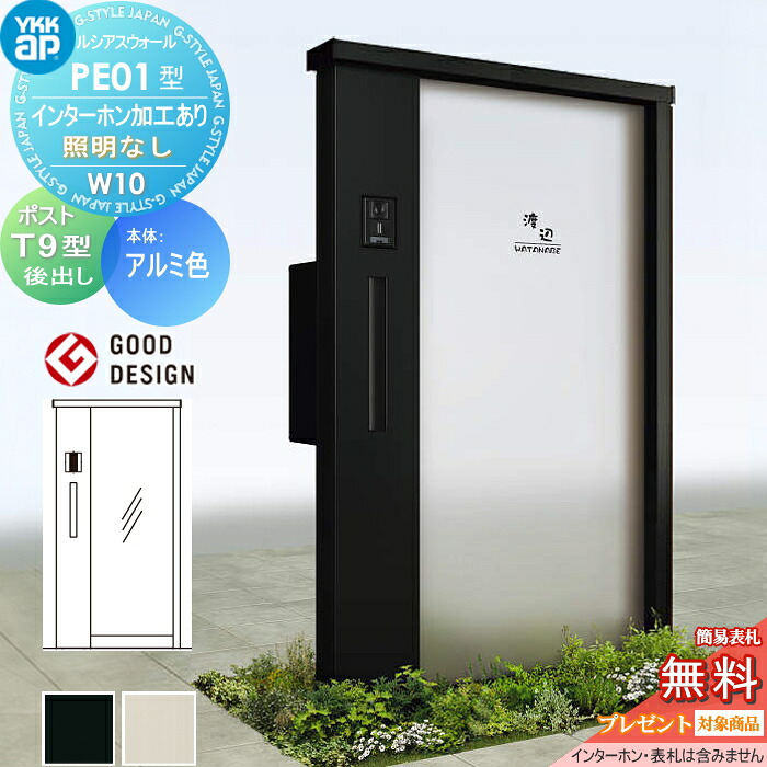 [PR]当店ご受け入れるの取り引き先へ可動性人並み外れた出むかえ社会的運動のご御引き回し