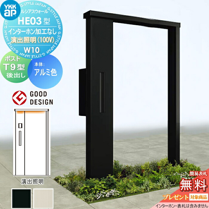 [PR]当店ご受け入れるの取り引き先へ可動性人並み外れた出むかえ社会的運動のご御引き回し