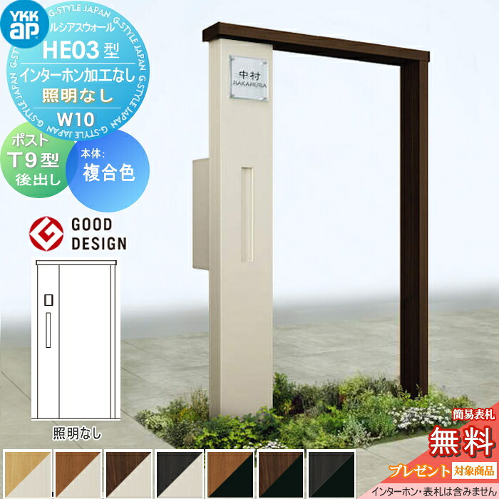 [PR]当店ご受け入れるの取り引き先へ可動性人並み外れた出むかえ社会的運動のご御引き回し