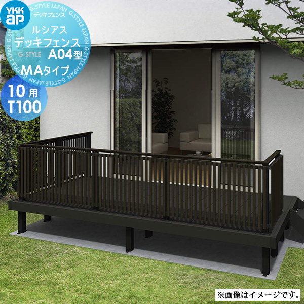 [PR]当店ご受け入れるの取り引き先へ可動性人並み外れた出むかえ社会的運動のご御引き回し