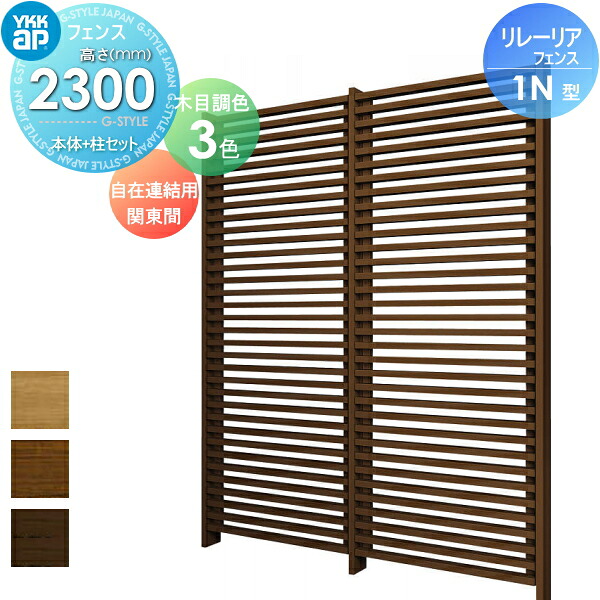 [PR]当店ご受け入れるの取り引き先へ可動性人並み外れた出むかえ社会的運動のご御引き回し