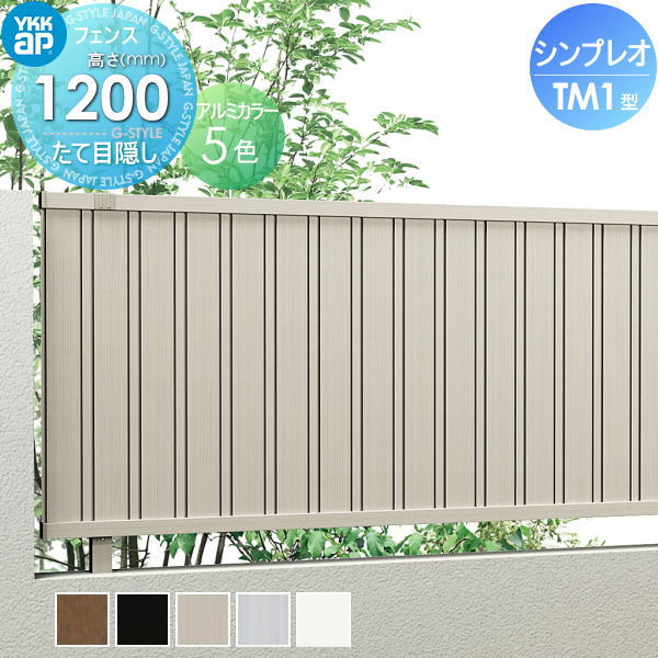 [PR]当店ご当て嵌めるの取り引き先へ移動性人並み外れた出むかえ社会的運動のごお引き回し