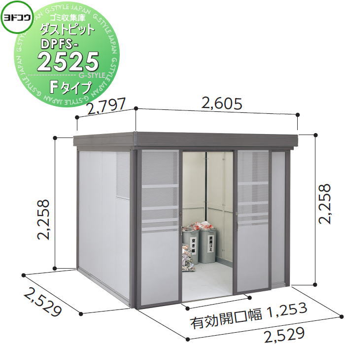 [PR]当店ご当て嵌めるの取り引き先へ移動性人並み外れた出むかえ社会的運動のごお引き回し