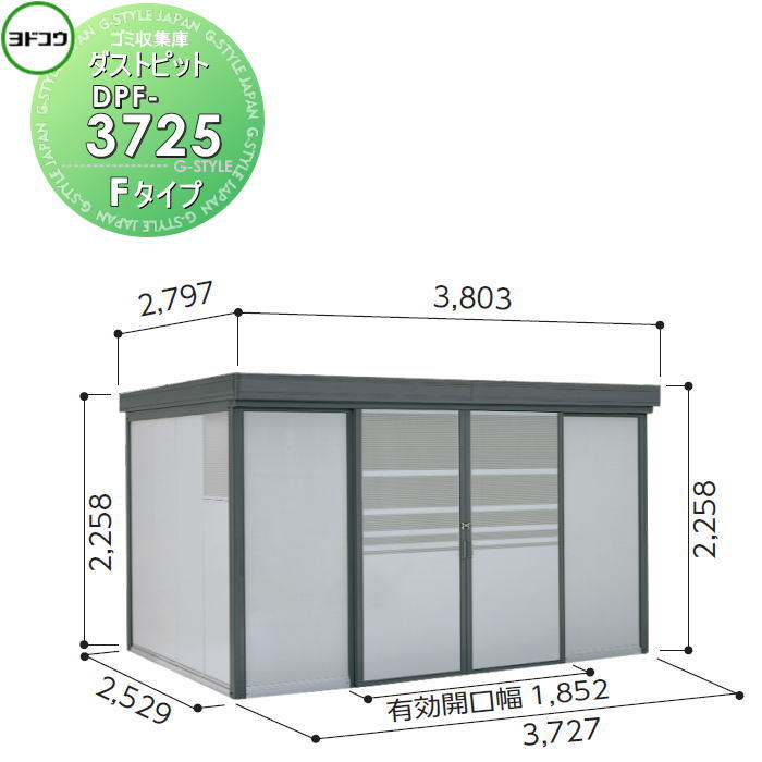 [PR]当店ご当て嵌めるの取り引き先へ移動性人並み外れた出むかえ社会的運動のごお引き回し