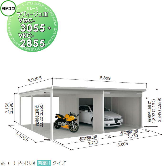 [PR]当店ご当て嵌めるの取り引き先へ移動性人並み外れた出むかえ社会的運動のごお引き回し 花・ガーデン・DIY-エクステリア・ガーデンファニチャー-物置き