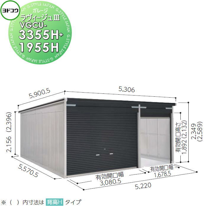 [PR]当店ご当て嵌めるの取り引き先へ移動性人並み外れた出むかえ社会的運動のごお引き回し
