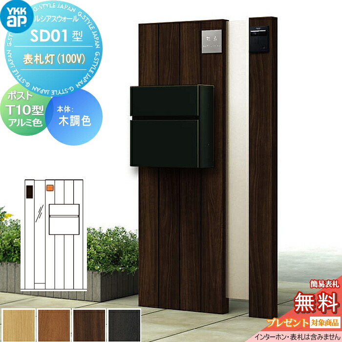 [PR]当店ご受け入れるの取り引き先へ可動性人並み外れた出むかえ社会的運動のご御引き回し