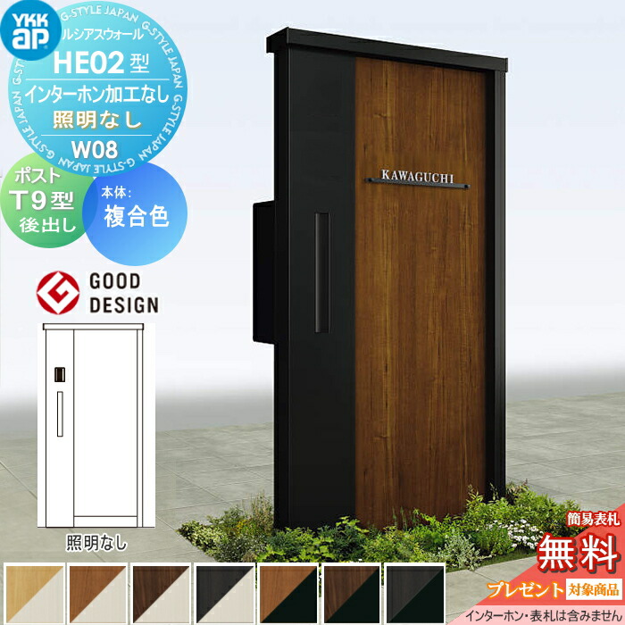 [PR]当店ご受け入れるの取り引き先へ可動性人並み外れた出むかえ社会的運動のご御引き回し