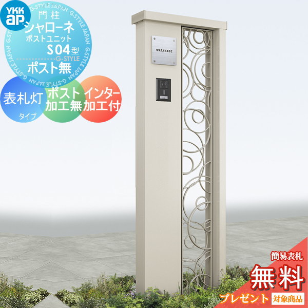 [PR]当店ご受け入れるの取り引き先へ可動性人並み外れた出むかえ社会的運動のご御引き回し