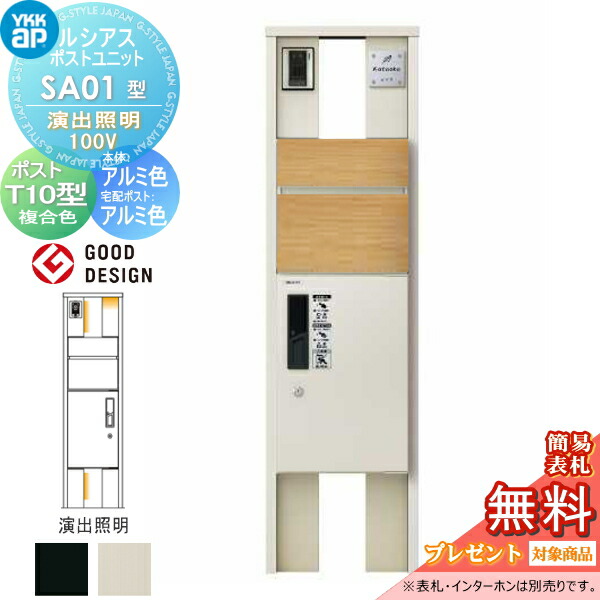 [PR]当店ご受け入れるの取り引き先へ可動性人並み外れた出むかえ社会的運動のご御引き回し