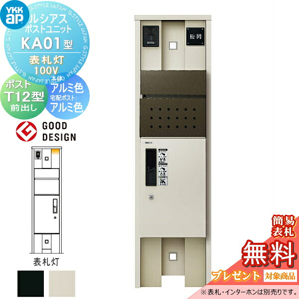 [PR]当店ご当て嵌めるの取り引き先へ移動性人並み外れた出むかえ社会的運動のごお引き回し