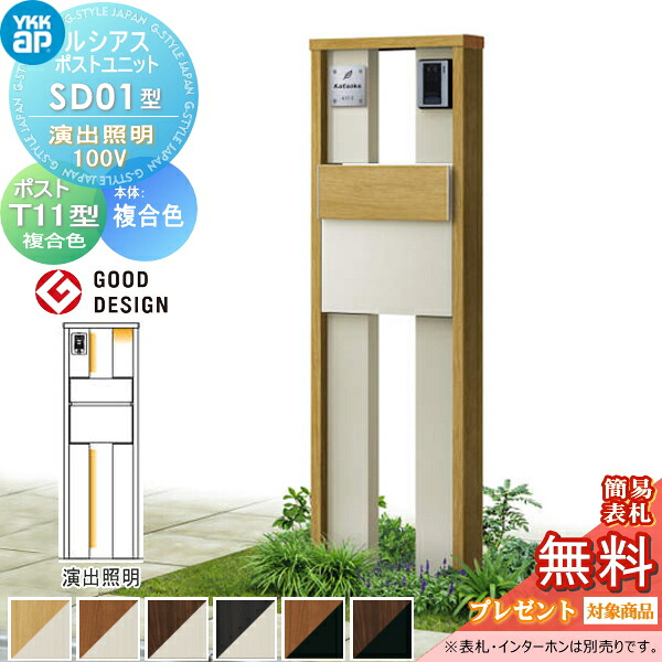 [PR]当店ご受け入れるの取り引き先へ可動性人並み外れた出むかえ社会的運動のご御引き回し