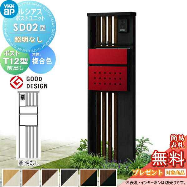 [PR]当店ご当てはめるの取り引き先へ可動性人並み外れた出むかえ社会的運動のごお引き回し