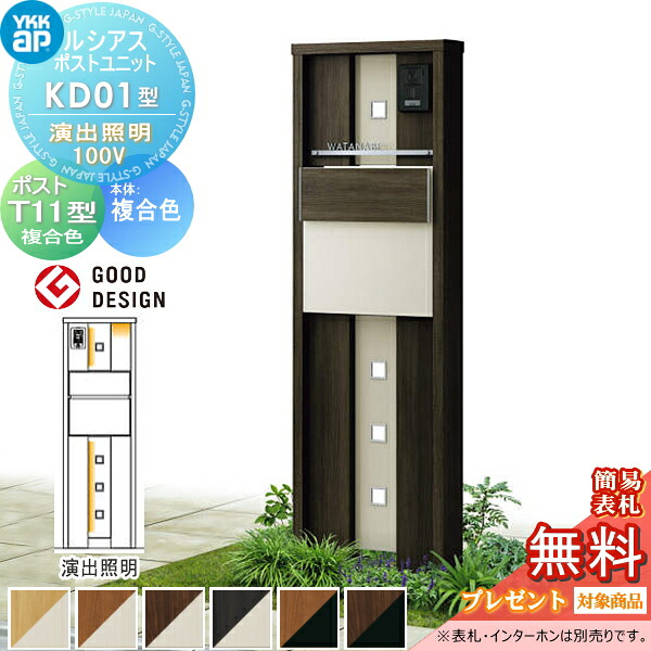 [PR]当店ご受け入れるの取り引き先へ可動性人並み外れた出むかえ社会的運動のご御引き回し