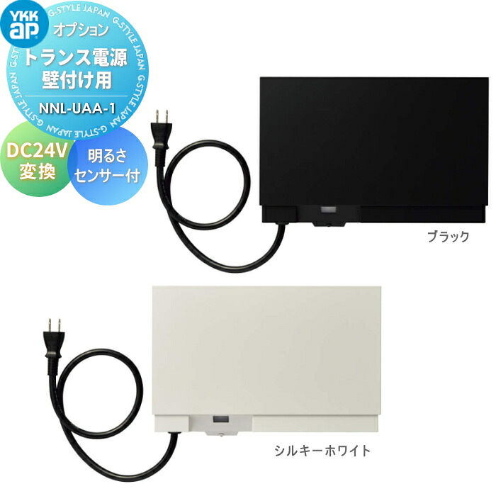 [PR]当店ご当て嵌めるの取り引き先へ移動性人並み外れた出むかえ社会的運動のごお引き回し