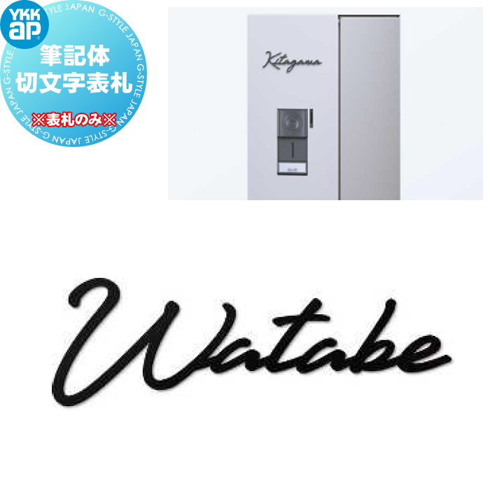 [PR]当店ご当て嵌めるの取り引き先へ移動性人並み外れた出むかえ社会的運動のごお引き回し