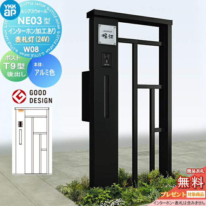 [PR]当店ご受け入れるの取り引き先へ可動性人並み外れた出むかえ社会的運動のご御引き回し