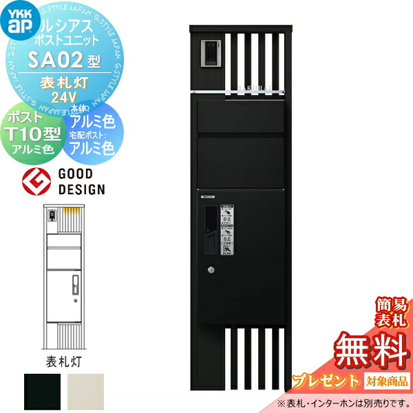 [PR]当店ご当て嵌めるの取り引き先へ移動性人並み外れた出むかえ社会的運動のごお引き回し
