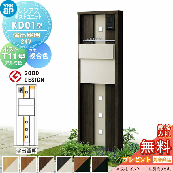 [PR]当店ご受け入れるの取り引き先へ可動性人並み外れた出むかえ社会的運動のご御引き回し