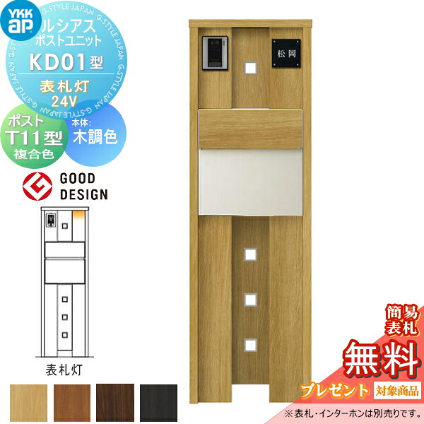 [PR]当店ご受け入れるの取り引き先へ可動性人並み外れた出むかえ社会的運動のご御引き回し