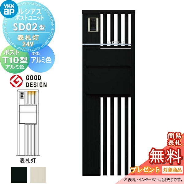 [PR]当店ご受け入れるの取り引き先へ可動性人並み外れた出むかえ社会的運動のご御引き回し