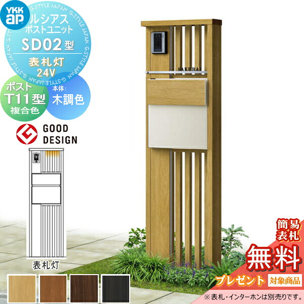 [PR]当店ご受け入れるの取り引き先へ可動性人並み外れた出むかえ社会的運動のご御引き回し
