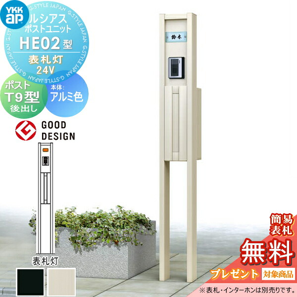[PR]当店ご当て嵌めるの取り引き先へ移動性人並み外れた出むかえ社会的運動のごお引き回し