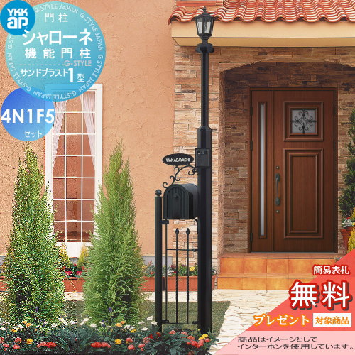 [PR]当店ご受け入れるの取り引き先へ可動性人並み外れた出むかえ社会的運動のご御引き回し