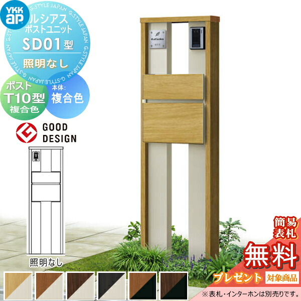 [PR]当店ご当てはめるの取り引き先へ可動性人並み外れた出むかえ社会的運動のごお引き回し