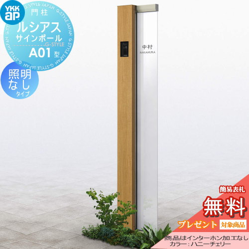 [PR]当店ご受け入れるの取り引き先へ可動性人並み外れた出むかえ社会的運動のご御引き回し