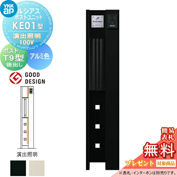 [PR]当店ご当てはめるの取り引き先へ可動性人並み外れた出むかえ社会的運動のごお引き回し