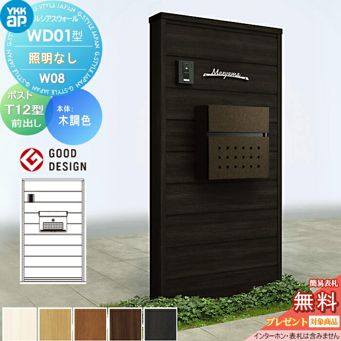 [PR]当店ご受け入れるの取り引き先へ可動性人並み外れた出むかえ社会的運動のご御引き回し