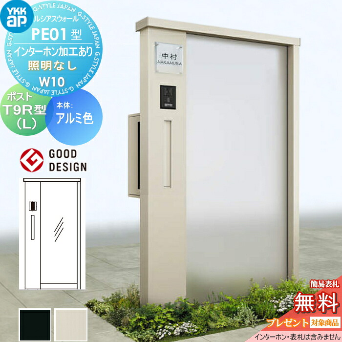 [PR]当店ご受け入れるの取り引き先へ可動性人並み外れた出むかえ社会的運動のご御引き回し