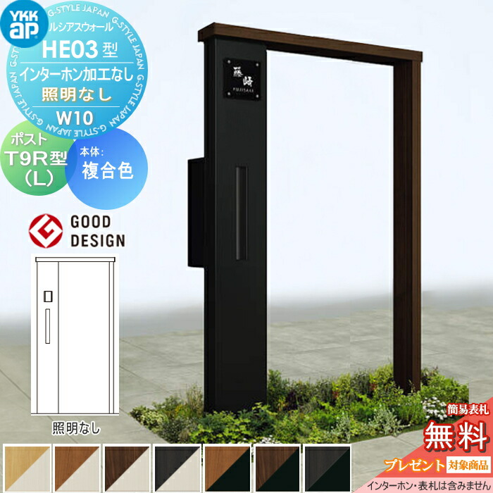 [PR]当店ご受け入れるの取り引き先へ可動性人並み外れた出むかえ社会的運動のご御引き回し