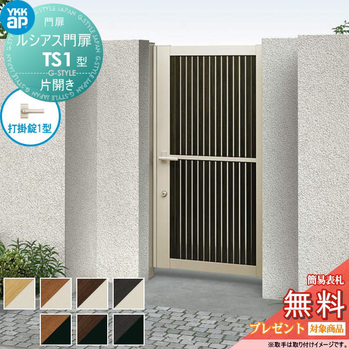 [PR]当店ご当てはめるの取り引き先へ可動性人並み外れた出むかえ社会的運動のごお引き回し
